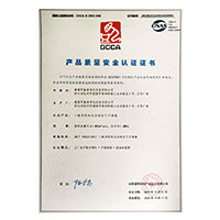 欧美日韩搞逼>
                                      
                                        <span>张玉高操逼操逼片产品质量安全认证证书</span>
                                    </a> 
                                    
                                </li>
                                
                                                                
		<li>
                                    <a href=